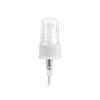20-410 White Ribbed PP Plastic Fine Mist Pump Sprayer w/ 5 5/16 in. diptube (Stock)