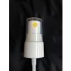 20-410 White Smooth PP Plastic Fine Mist Pump Sprayer-Yellow Insert-4 5/8 in. DT (Surplus Item)