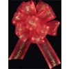 25 yd. spool of 1 1/2 in.  Red/Gold HAPPY VALENTINES DAY Printed Organza Ribbon