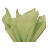 grn sage