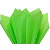 groovy green