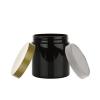 8 oz. Black Round Single Wall Shiny 70-400 Opaque PET Plastic Jar-Colored Lid (Silgan)