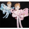 Baby Ribbon in 25 yd. spool of 5/8 in. wide satin Bundle of Joy in 2 colors
